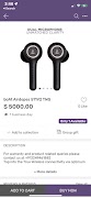 برنامه‌نما Agora Exchange عکس از صفحه