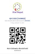 Kiwi Nepal โปสเตอร์