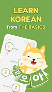 Learn Korean, Hangul: HeyKorea Cartaz
