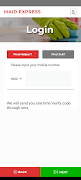 Maidexpress تصوير الشاشة 2