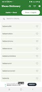 Shona Dictionary ภาพหน้าจอ 2