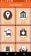 Learn Marathi постер