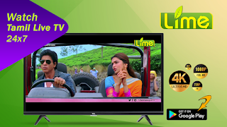 Lime TV - Android TV captura de pantalla 1