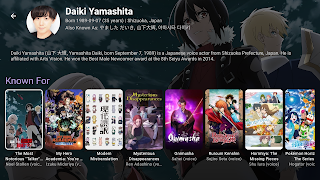 OverseerrTV 截图 7