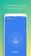 Stronger Storage Protector screenshot 2