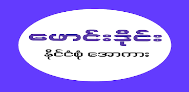 برنامه‌نما Founddie-Apyar Kar-All Kar عکس از صفحه