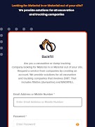 Backfill screenshot 7