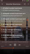 Muammar Za Full Offline 30 Juz Screenshot 7