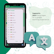 网络学校离线 截图 3