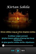Kirtan Sohila Audio and Lyrics ポスター
