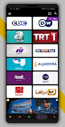 برنامه‌نما MovieTV App عکس از صفحه