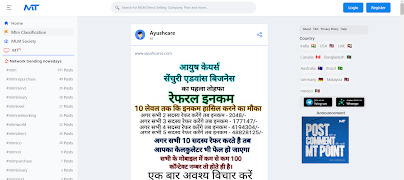 7 Schermata MLM TREND