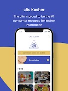 cRc Kosher تصوير الشاشة 6
