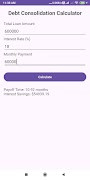 Debt Consolidation Calculator スクリーンショット 3