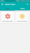 Islamic Names | Quranic Names screenshot 7