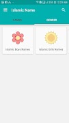 Islamic Names | Quranic Names ภาพหน้าจอ 7