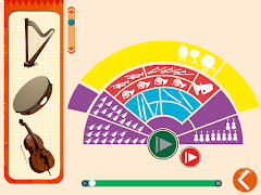 برنامه‌نما MusicGuide عکس از صفحه
