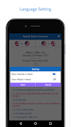 Nepali Date Converter captura de pantalla 4