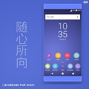 OREO XPERIA Theme™ | Xperia स्क्रीनशॉट 4