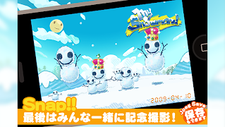 Snow Planet 截圖 3