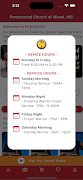 PCMI SILOE screenshot 5