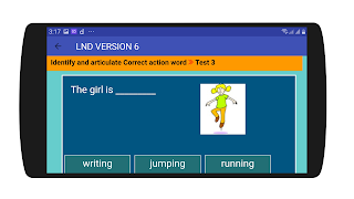 LND Version 6 ภาพหน้าจอ 6
