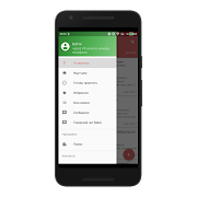 Поиск зверей screenshot 2