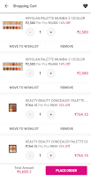 Shree Rangeela Cosmetic تصوير الشاشة 2