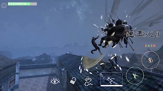 无相生 スクリーンショット 3