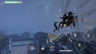 无相生 syot layar 3