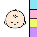 子供お名前メモ APK
