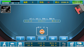 iGames পোস্টার