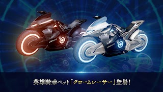 リネージュ2 レボリューション imagem de tela 2