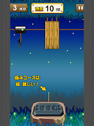 DropeeE Screenshot 6