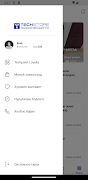 Tech Store imagem de tela 1