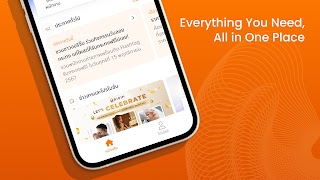 برنامه‌نما MyOrigin عکس از صفحه