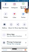 Quick Saver স্ক্রিনশট 1