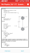 9th Physics Notes, MCQs, Short screenshot 3