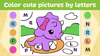 ABC -Magic Learn screenshot 5