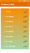 Poster 99 Names of Allah with Meaning