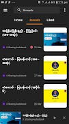 برنامه‌نما K Sharing Audiobook عکس از صفحه