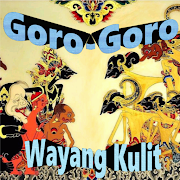 Koleksi Goro-Goro Wayang Kulit screenshot 1