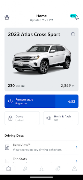 myVW 스크린샷 1