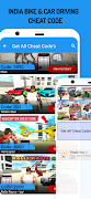 برنامه‌نما India Bike & Car Driving cheat عکس از صفحه