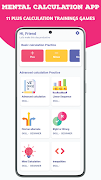 Mental Calculation Training постер