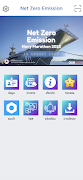 Net Zero Emission स्क्रीनशॉट 1