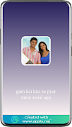 برنامه‌نما gum hai kisi ke pyar mein app عکس از صفحه