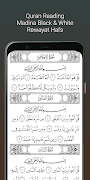 Menshawy Holy Quran Offline 스크린샷 5