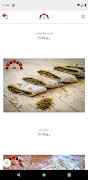 Altawa Bakery screenshot 1