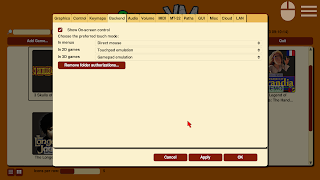 ScummVM اسکرین شاٹ 2